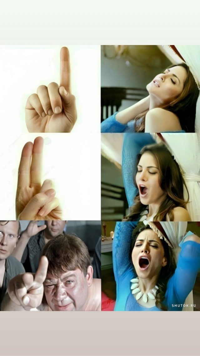Деградация