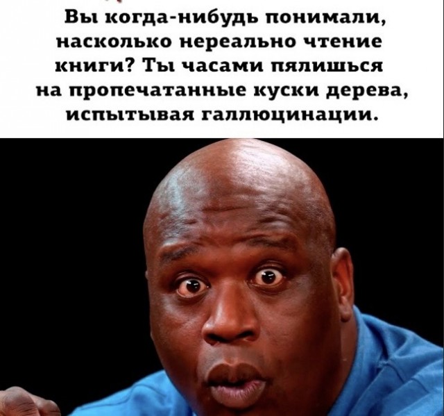 Пятничные картинки