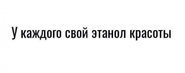 Картиночки, баянчики 13 марта