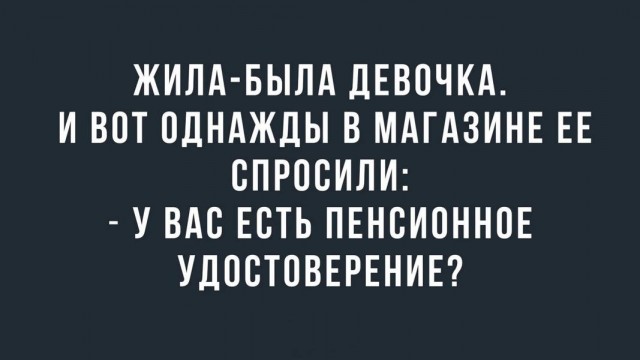 Картиночки, баянчики 26 марта