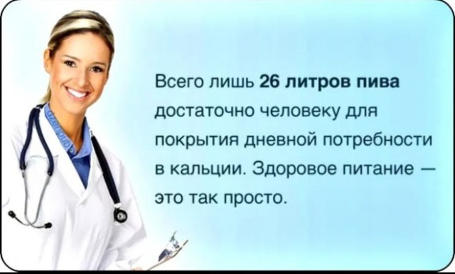 Картиночки, баянчики 27 марта