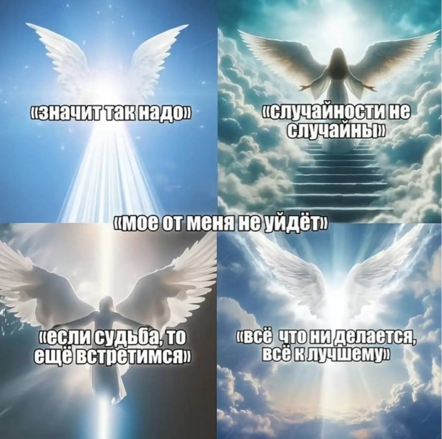 Четверговые картинки