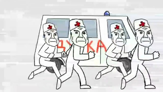 Снова Трамп
