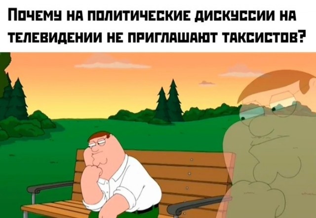 Нуштош. Убийство зрителя (s5e7)