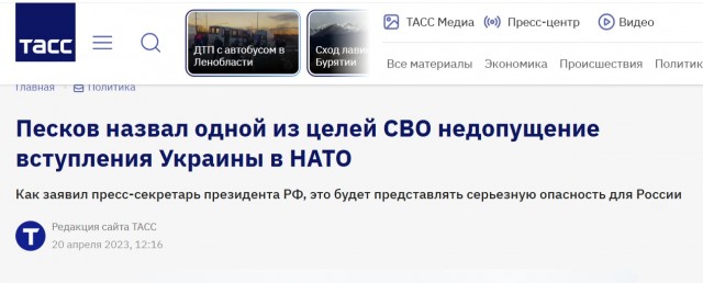 Екатеринбург подверглся атаке БПЛА