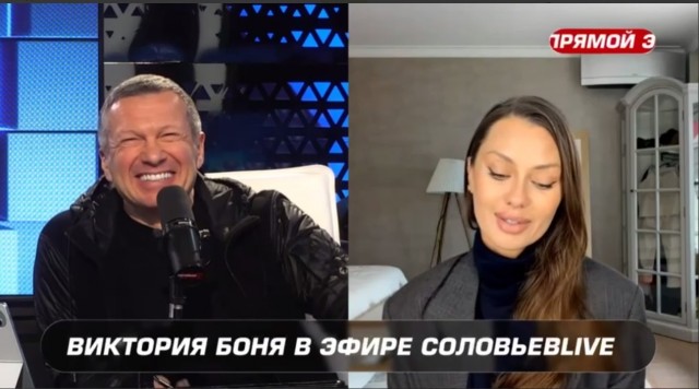 Я его не боюсь, поэтому на эфир я пойду