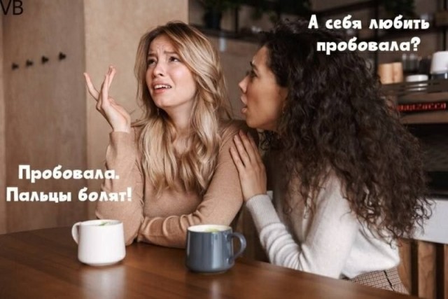 Картинки для деградации 198 (разной степени свежести)