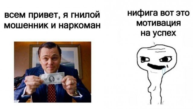 Картинки для деградации 202 (разной степени свежести)