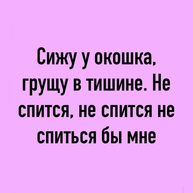 Так себе картинки 12.06.26