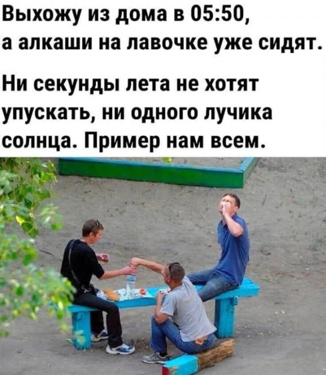 Картинки для деградации 234 (разной степени свежести)