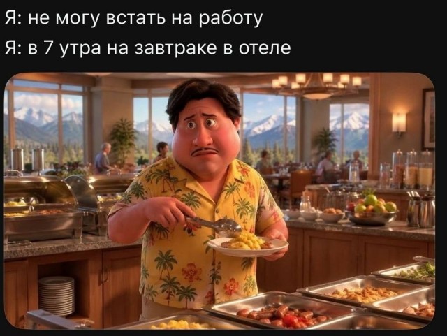 Картинки для деградации 238 (разной степени свежести)