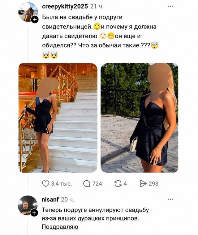 Картинки всякие разные невпопад 1.4