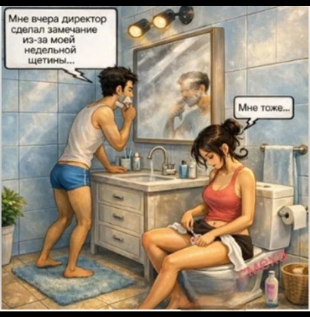 Изображения для сокращения лицевой мускулатуры #3