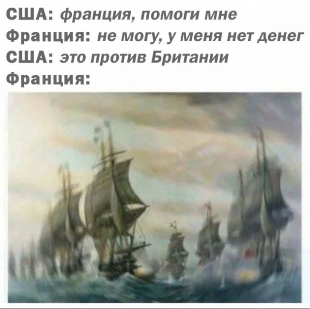 Страдающее средневековье к среде