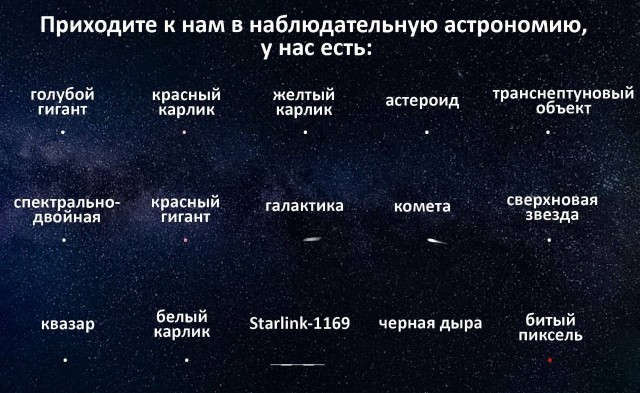 Картинки для деградации 279 (разной степени свежести)