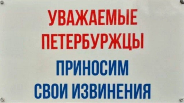 Концерт Канье Уэста точно отменили