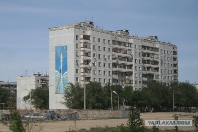 Тур по космодрому Байконур