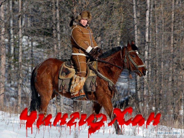 Путин по-хакасски