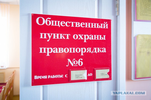 Белорусская деревня.
