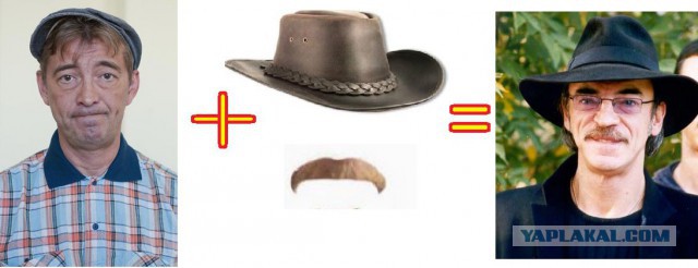 А+В=?