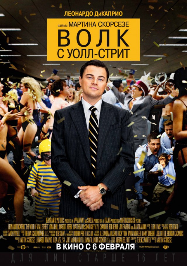Фильмы, которые стоит смотреть, смотрим сами и советуем другим