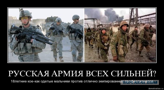 Спасибо тебе, Майдан!