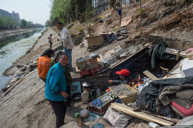 Пекин.  Путевые заметки, часть 1