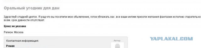 Полезное умение