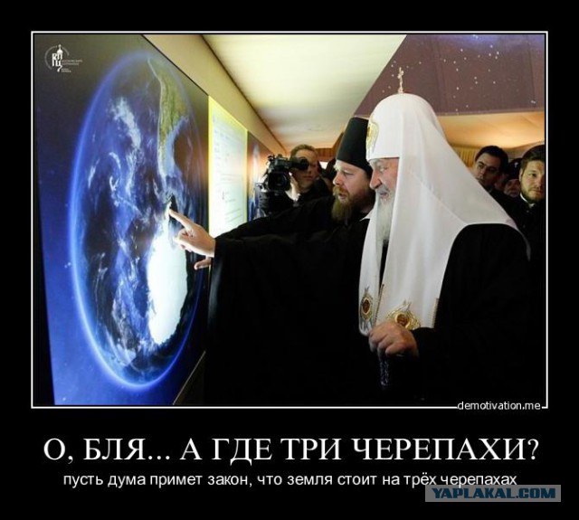Интересные факты о луне.