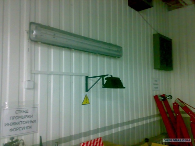 Экономный яркий свет