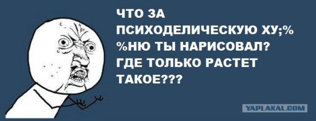 Рисунки в тетради от скуки