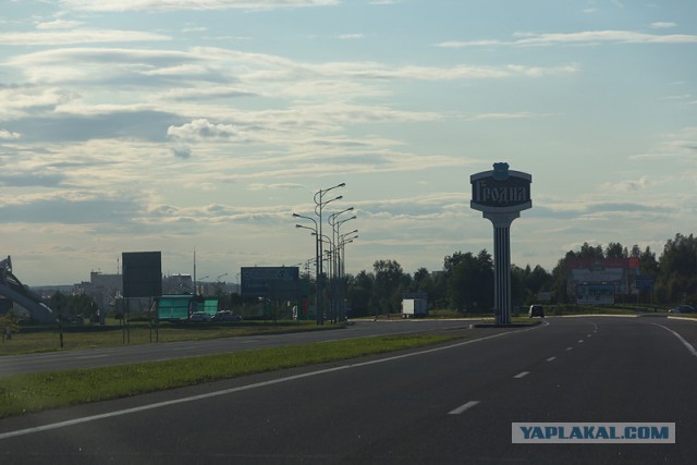 Отпуск в Беларуси