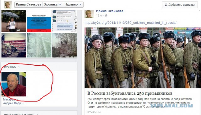 В России взбунтовались призывники