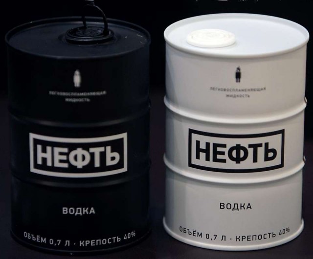 Стырил у знакомой