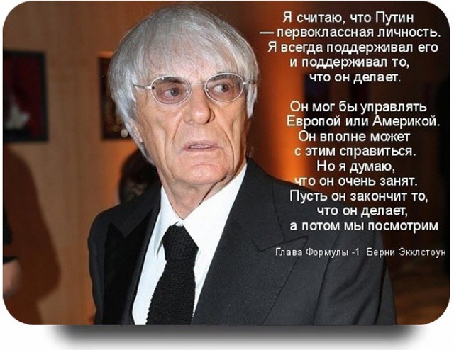 Звягинцев обвинил Россию в фашизме