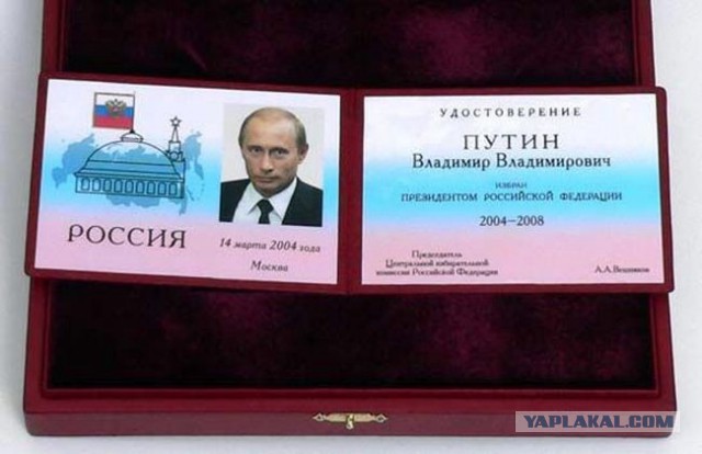 Вступился за друга - оказался в больнице