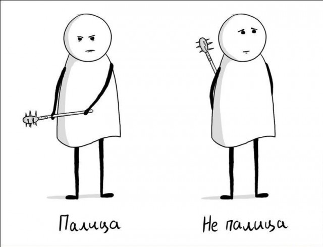 10 видов эффективного холодного оружия