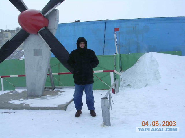 Настоящая якутка