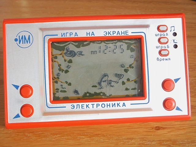 Привет из 90-х.