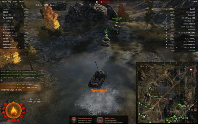 Wargaming 22