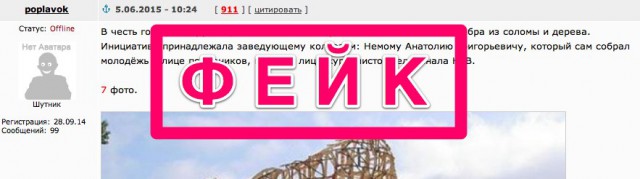 Бобра много не бывает