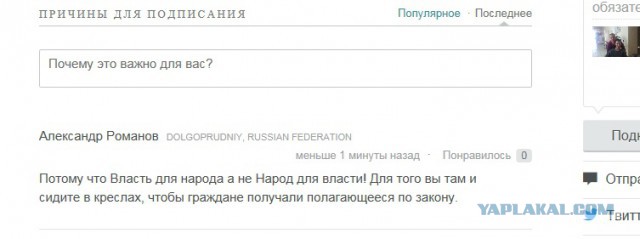 Жизнь как она есть...