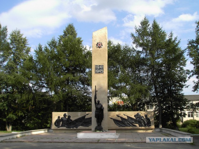Глубинка Нижегородской области