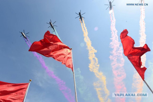 Парад в Китае 2015