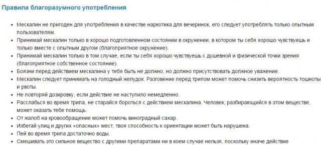 Wargaming 28