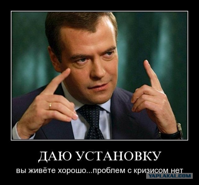 Пожабим Димона