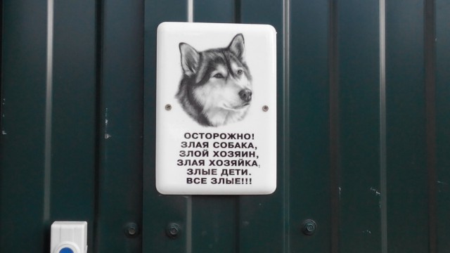 Картинки на пятницу
