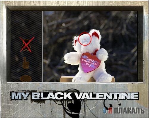 My Black Valentine