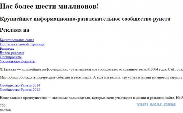 Wargaming 31