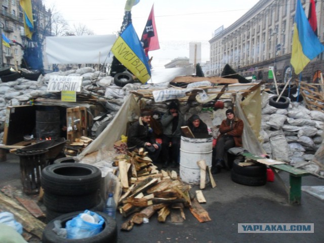 Митинг в Украине